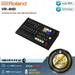 Roland VR-4HD by Millionhead Video Switcher for live