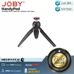 Joby Handypod by Millionhead Handypod is a small stand for content creators that are looking for lightweight legs, convenient and easy to use.
