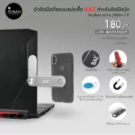 Magnetic mobile phone holder for Notebook BAZ