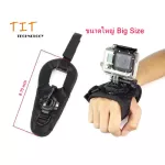 360 degrees Globe style, a wristband, drunk hand, palm hand, a small rope belt, a screw with a screw for GoPro Hero 9/8/7/5/4/3, SJCAM YI, outdoor sports action.