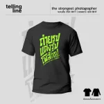 Ilovetogo T -shirt - The Strongcest Photography