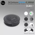 CONFERENCE Mike with BOYA BY-BMM400 speakers for online meetings