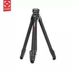 COMAN ZERO F38 Quick Release Travel Tripod