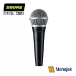 Shure PGA48-QTR Wired Microphone