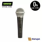 Shure SM58S Wired Microphone