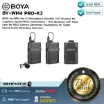 BOYA: By-WM4 Pro-K2 (a small pair of wireless microphone, a 60 meter distance, perfect for shooting with host, interviews)