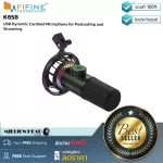 FIFINE: K658 By Millionhead (USB Dynamic Microphone, Cardioid sound for Streaming and Podcasting, easy to use, can be used immediately by USB-C).