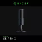 Razer Seiren x Condenser Microphone