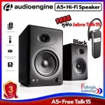 ลำโพง Audioengine รุ่น A5+ Hi-Fi Speaker ลำโพงคุณภาพสูง รับประกันโดยศูนย์ไทย 3 ปี แถมฟรี! หูฟังไร้สาย Jabra Talk 15