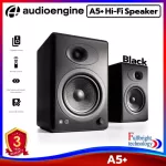 ลำโพง Audioengine รุ่น A5+ Hi-Fi Speaker รับประกันโดยศูนย์ไทย 3 ปี