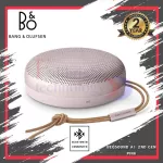 ลำโพงไร้สาย B&O Beosound A1 Gen 2 Wireless Speaker รับประกันโดยศูนย์ไทย 2 ปี