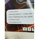 Music d.j. M-9100 Soundbar+Subwoofer 6.5" Bluetooth Speaker 50+16 Watt ลำโพงซาวบาร์คุณภาพ ราคาไม่แพง รับประกันศูยน์ 1 ปี