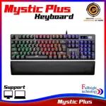 Keyboard Neolution E-Sport Gaming Keyboard Model Model Mystic Plus