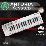 Arturia Keystep Midi Controller key used for making music There are two built -in mode, ARPEGIATOR mode and Sequence mode. 1 year zero warranty.