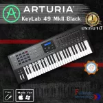 Arturia Keylab 49 MKII 49-Key Keyboard Controller 49-Note /Midi Controller Keyboard 1 year Center warranty
