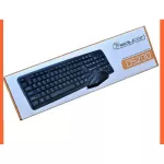 Neolution E-SPORT D5200 Chat Keyboard+Mouse Keyboard+MOUSE D5200, the cheapest price, 6 months center insurance