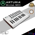 Arturia Minilab MK II Midi Keyboard 25 key is used to connect to the computer to make music. 1 year zero warranty