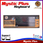 Keyboard Neolution E-Sport Gaming Keyboard Model Model Mystic Plus