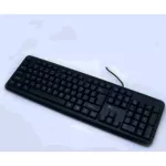 Neolution E-SPORT D5200 Chat Keyboard+Mouse Keyboard+MOUSE D5200, the cheapest price, 6 months center insurance