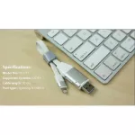 MILI IDATA Cable Smart Flash Drive 16 GB, iPhone, iPhone, Android, Mac and PC, tiny/charging cable