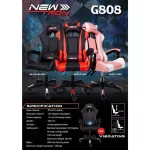 Newtron G808 Gaming Chair and Newtron G103 Gaming chairs with 2 massage systems 2 prices to choose from 1 year Thai center warranty.