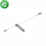 MILI IDATA Cable Smart Flash Drive 16 GB, iPhone, iPhone, Android, Mac and PC, tiny/charging cable