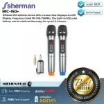 SHERMAN: MIC-150+ By Millionhead (Microphone Karaoke Wire