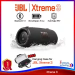 JBL XTREME 3 Portable Bluetooth Speaker, Bluetooth speaker, carrying up to 15 hours, waterproof, dustproof, IP67, 1 year Thai warranty, free! Carrying Case