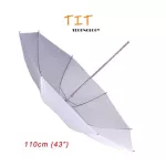ร่มทะลุสีขาว ร่มคุณภาพสูง 33นิ้ว/ 85cm เนื้อร่มโปร่งแสง ผ้าเกรดสูงสำหรับถ่ายภาพบุคคล / การถ่ายภาพเสื้อผ้า