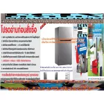 HISENSE, refrigerator 8.1cubic2, RT295NAD1 door, put in other brands, give all the devices. Deodorizingfilter, deodorant filter, manufactured from charcoal