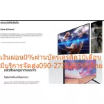 Samsung50 inches UA50TU8100KXX Normal 19,990 baht Crystal 3 -year warranty UHD4K Digital SmarttvProcessorslimdesigntThaivoiceSearchInyoutube