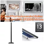 Samsung55 inch QLED TV TheFrame55LS03RAKXXT Ultra HD4K Smart Digital new ArtMode, Artstore, 100%color and costomizableframe