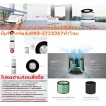 LG 91 square meters of air purifier as95GDWV0 absorbs all around 360º. There are PM1.0 sensors and sensitive sensors.