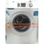Haier, 9 kg front washing machine, hw90bpx12636s, put in other brands, give all the equipment+modern design, works smartly, durable