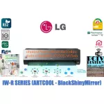 LG Air Conditioner 19000 BTU IWRSR2 Copper Copper Plasmasterlonizerplus PM2.5+PM1.0wifi operation with r32inverter