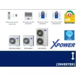 Carrier Air 19000BTU Hanging under the XPOWER R410A INVER R410A model number 5 R410A. This price does not include free logistic installation.