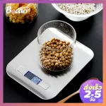 BECAO, digital scales, screen display, stainless steel food scales for cooking, scales for bakery, electronic water scales 10kg/1g