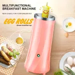 เครื่องทําไข่ม้วน ที่ทำไข่ม้วน เครื่องทำไข่ม้วนญี่ปุ่น Egg Master ไข่ม้วน ไส้กรอก ไฟฟ้า เครื่องทำไข่ Egg Roll Maker Sausage Machine