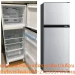 Mitsubishielectric, refrigerator 8.2 cubbes, 2 doors, MRFV2, safety glass shelf, can support up to 100 kg+rubber edge to prevent mold.