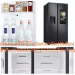 Samsung, fridge, sidebyside21.8 queue, RS64T5F01B4, made from Activatedcarbon that can filter the air inside the refrigerator to eliminate various bad smells.