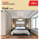 Fujitsu Air Conditioner 10000 BTU ICOOL Wall Hanging Series has a PM2.5 dust filter. Cooling substance, air conditioner R32