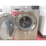 LG FC1409D4e Washing Machine, Front/9 bg 5 kg. DD6MOT system works silently with Inverterdirectdrive. Motor warranty for 10 years.