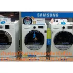 Samsung, the front washing machine, 8 kilograms, WW80J44G0BW/St, put in other brands, allowing all the devices. Inverter can eliminate bacteria a lot of 99.9%.