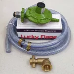 BP, picnic joints for all 4 kg tank conversion, with low-pressure head, Lucky Flame model L-326, 2 m.