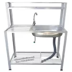 1 layer of dishwasher sink, 2 layers, 1 layer plate, top 41x80x126 cm, model 522+, top with faucets
