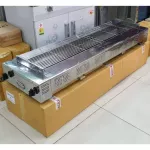 BIGSUN Grill uses smokeless gas, stainless steel, BBQ-936 XL size 45x150x25 cm. Grill size 30x126 cm.
