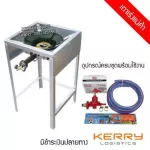 KB5 accelerator stove set, high square legs with a built -in wind, size 40 x 40 x 69 cm. Complete set of equipment.