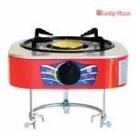 Lucky Flame, single box, paprika, 4 kilograms, PN -101P, with a head adjustable head, complete set of gas straps, ready to use.