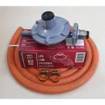 Low voltage head, Lucky Flame L-336, new model with high quality NCR gas line, 2 meters, 2 straps