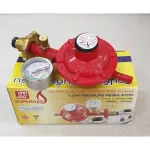 SCG low pressure gas adjustment head With safety and gauge model R326SP